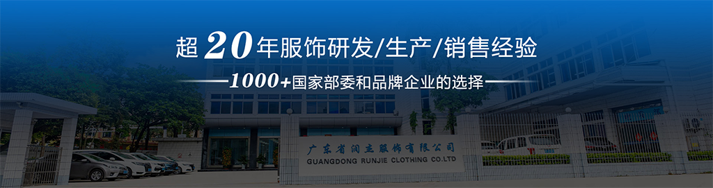 天顺娱乐广告图