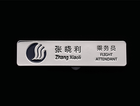 天顺娱乐