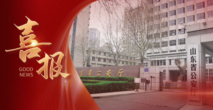 天顺娱乐官方网站图片