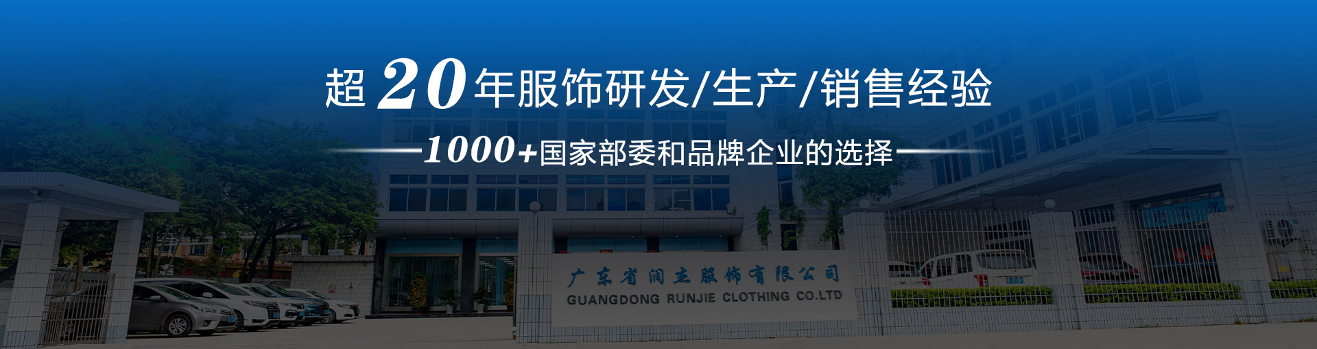 天顺娱乐