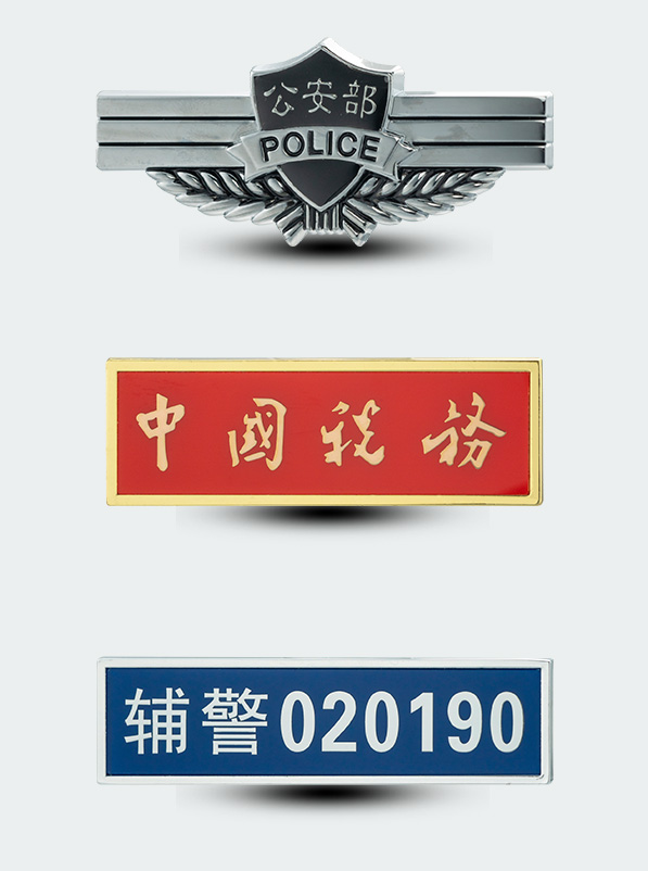 天顺娱乐官方网站图片