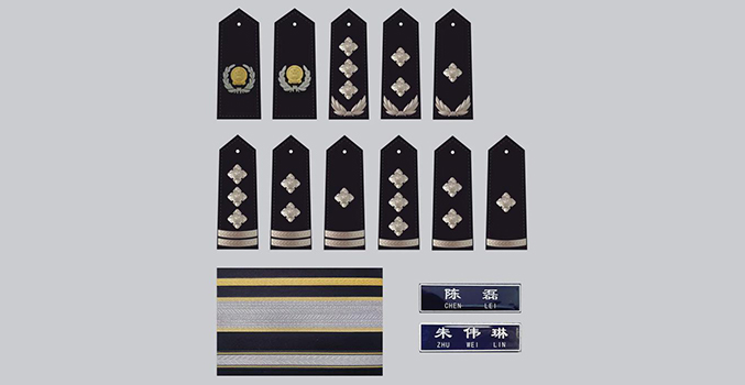 中国人民警察警礼服正式列装 清华美院承担整体服饰设计